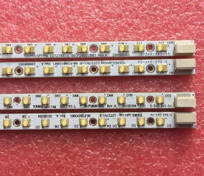 310mm LED Backlight strip bar 36leds For Apple 27