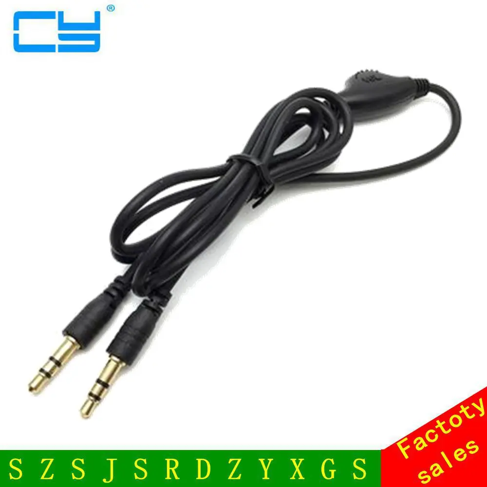 محول كابل صوت ستيريو من ذكر إلى أنثى ، 1 متر ، 3.5 مللي متر ، مع التحكم في مستوى الصوت ، لأجهزة iphone 5 6 plus ipod