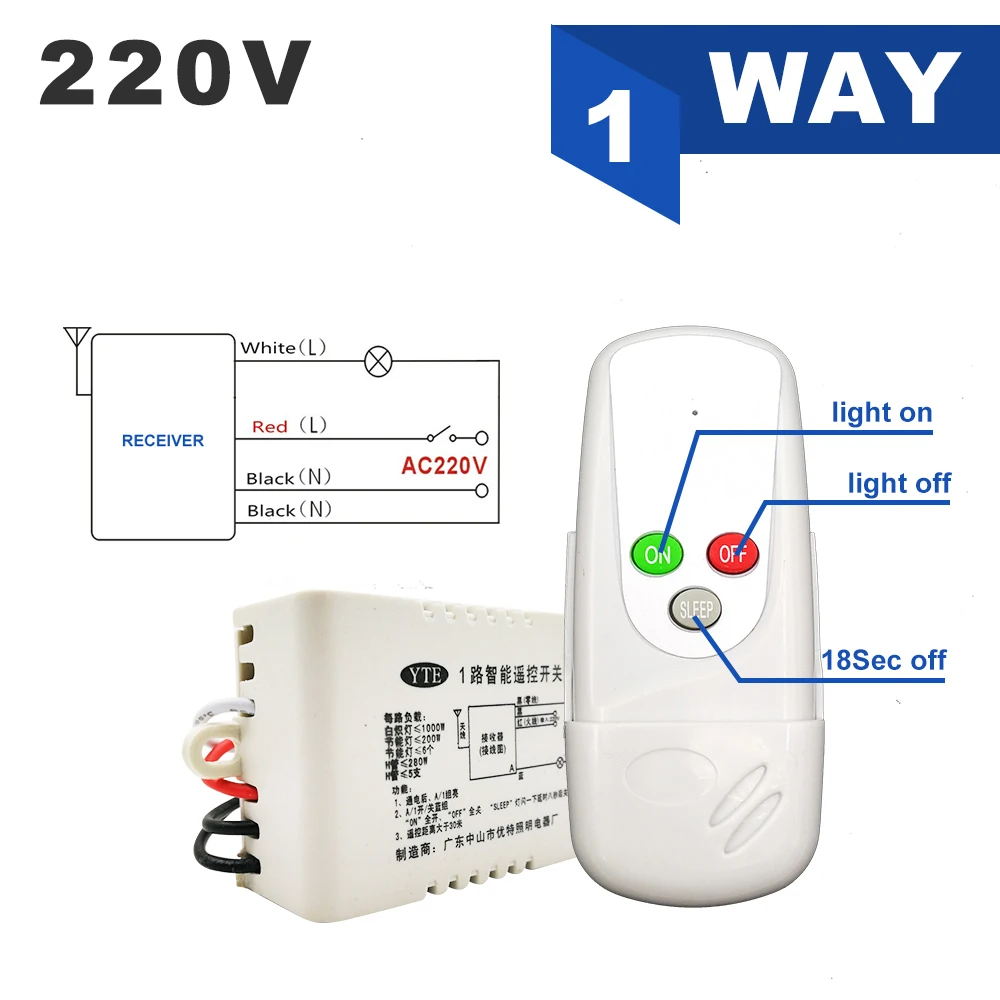 AC 220V 4 Way 5 Sections ON/OFF Multifunction Intelligent Digital Lamps Wireless Remote Control Switch for Ceiling Crystal Lamp