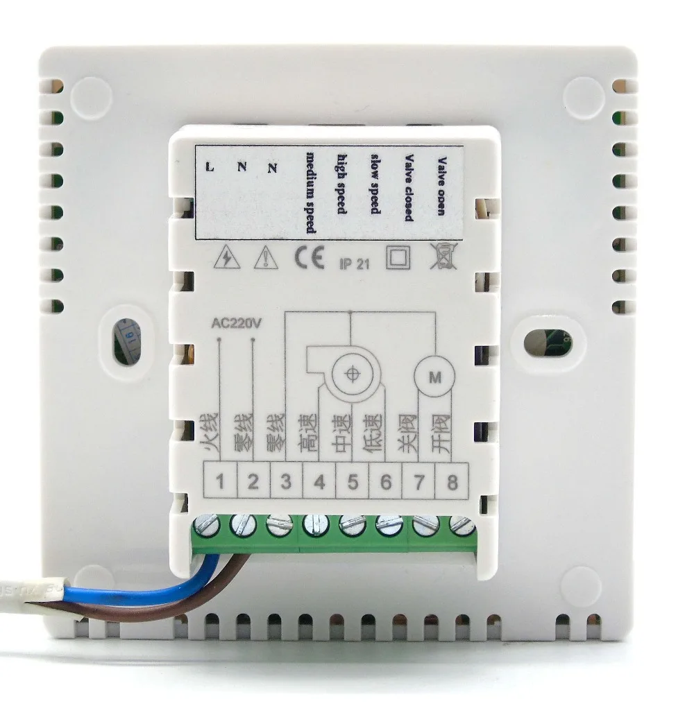 Filter alarm bypass valve switch Three-speed ventilator fresh air system with honeywell Temperature humidity sensor