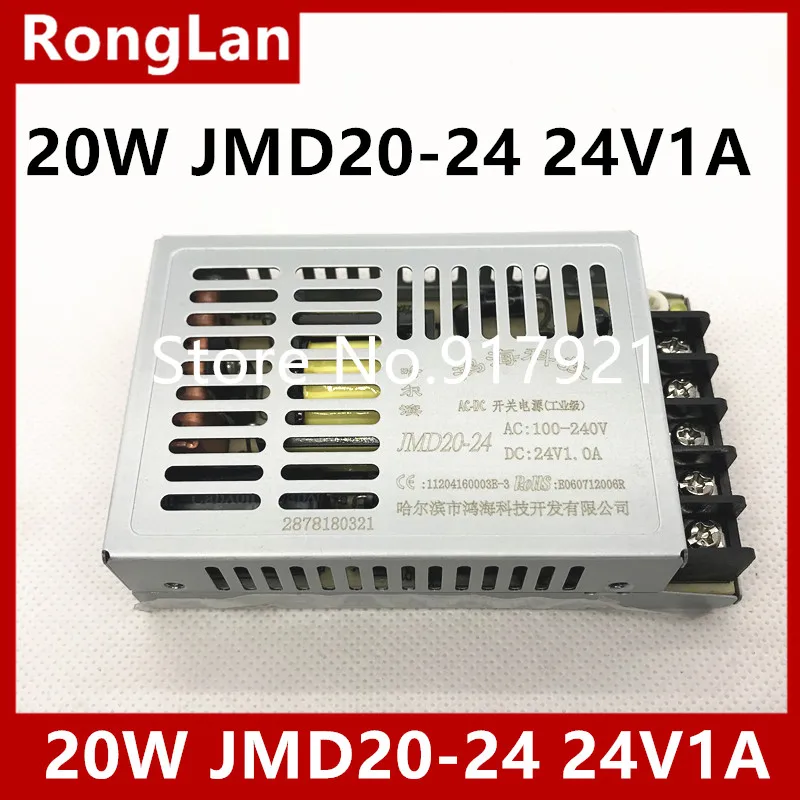 

[ZOB] - 20W JMD20-24 24V1A switching power supply --5PCS/LOT