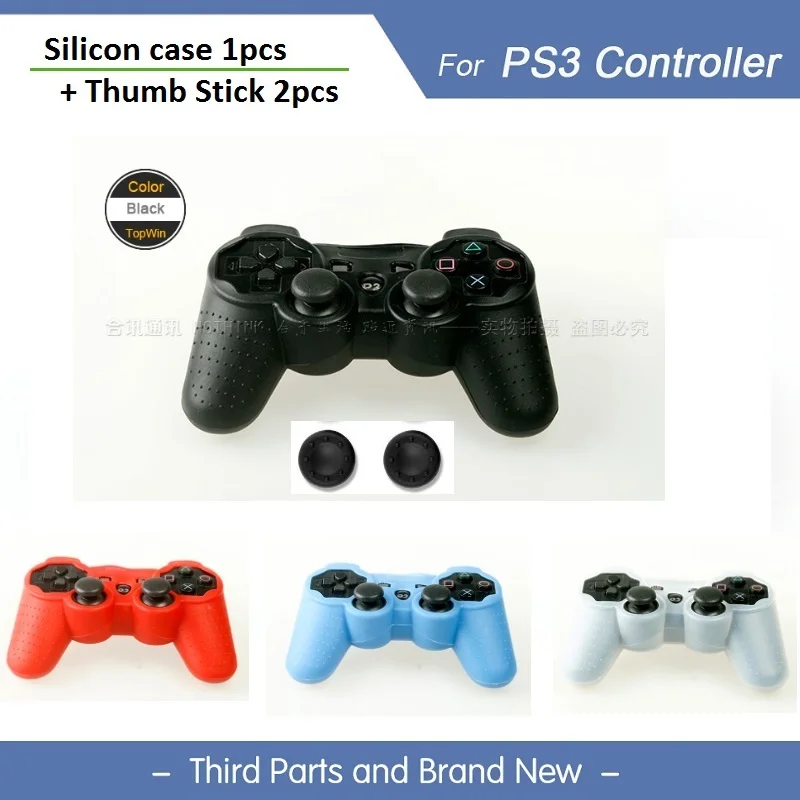 HOTHINK Silicone Cover Case Protection Skin +Thumbstick Joystick Cover Grips Caps For Playstation 3 PS3 Dualshock 3 Controller