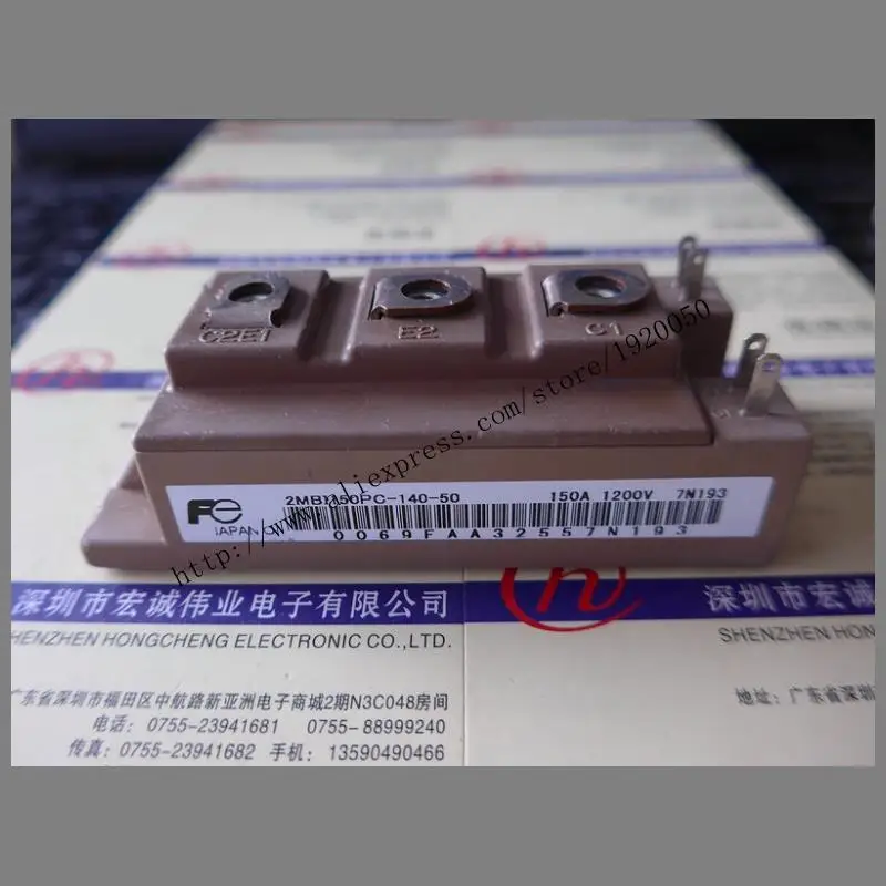 

2MBI150PC-140-50 module special sales Welcome to order !