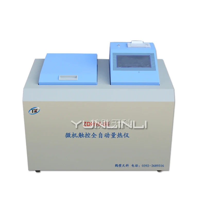 

220V 50Hz Automatic Calorimeter Test Instrument For Kcal Coal Calorific Value Of Coal Machine,Methanol Fuel ZDHW-8E