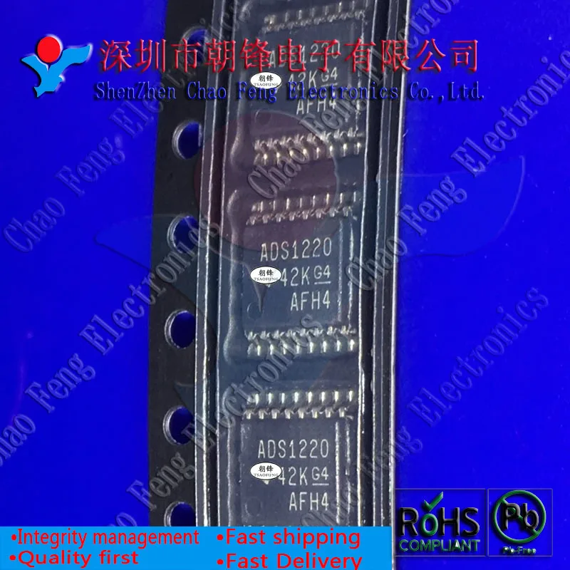 5PCS TPS54335ADRCR TPS54335 54335A VSON10 ADS1220IPWR ADS1220 TSSOP16 SE2435L-R SE2435L 2435L QFN24 IPP075N15N3G 075N15N TO220