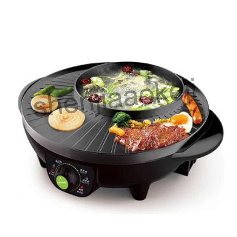 

1600W electric shabu roasted pot Multifunctional Electric Pan Grill BBQ Grill Raclette Grill Electric Hotpot With Grill Pan