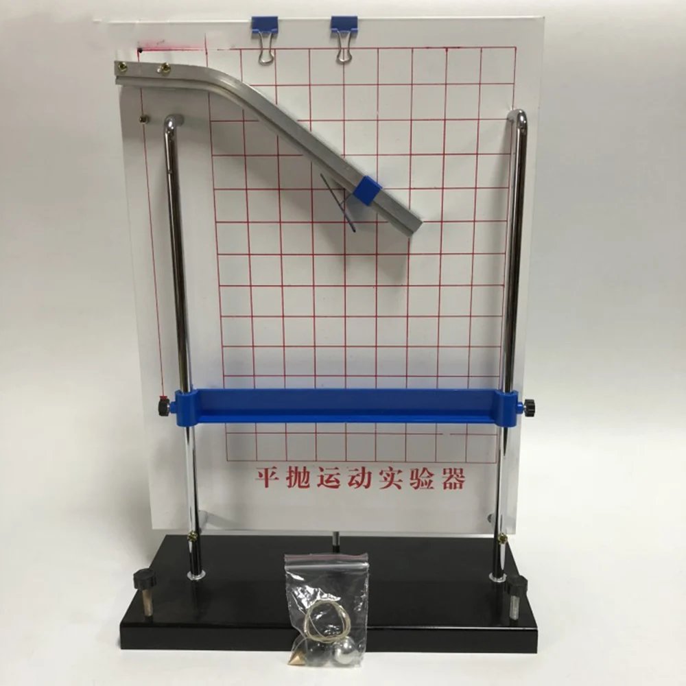 21066 Physical and mechanical experimental instrument for plane throwing falling instrument