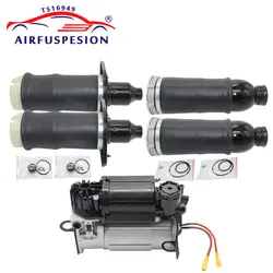 5PCS Air Suspension Spring Bag + Air Compressor Pump For Audi A6 4B C5 Allroad 4Z7616052A 4Z7616051A 4Z7616051D 4Z7616007