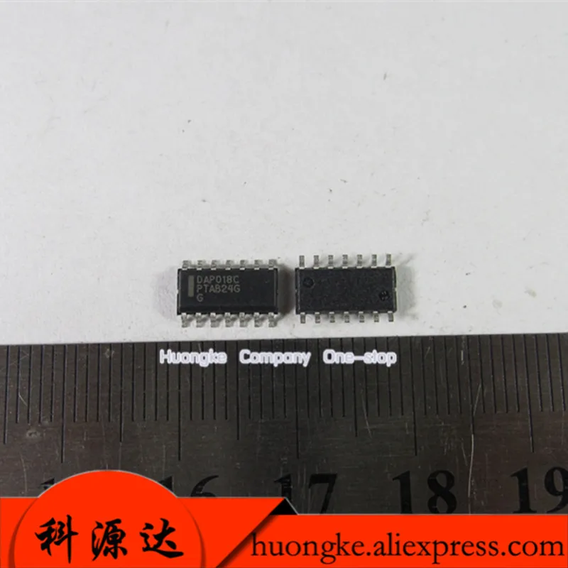 5pcs/lot DAP018C DAP018A DAP018 SOP Applicable to the game machine components