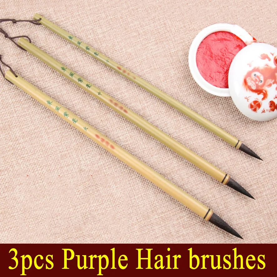 

3 pcs/pac Purple hair Calligraphy Brush Pen set Small regular script Oil acrylic paints painting calligraphy Art supplies