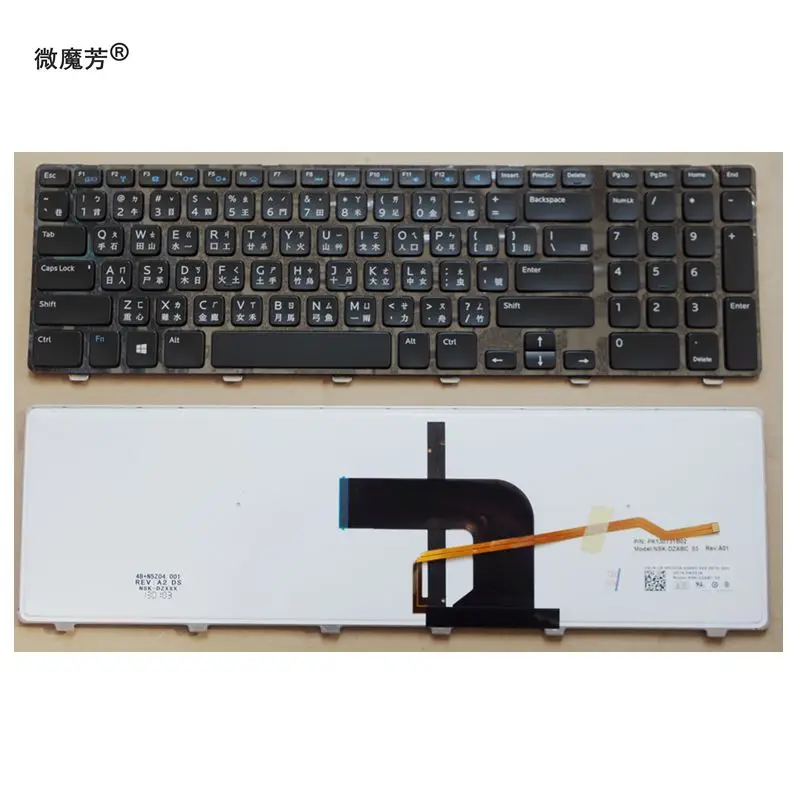 

CH laptop keyboard for Dell 17R 3721 3737 17R-5721 N3721 N5721 5721 5737 5357 M731R 5735 V119725BS1 keyboard backlit