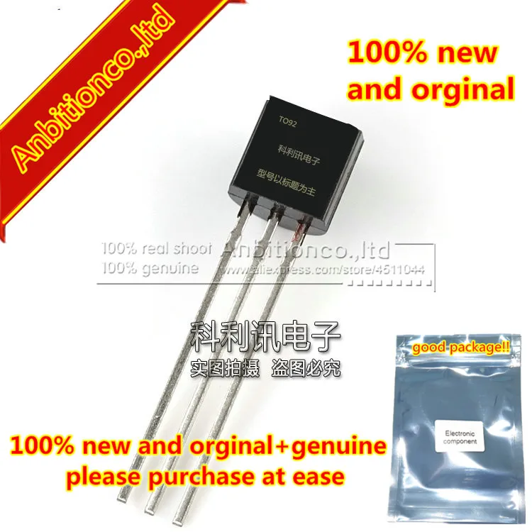 10pcs 100% new and orginal MC78L08ABPG TO92 MC78L08 78L08 100 mA Positive Voltage Regulators in stock