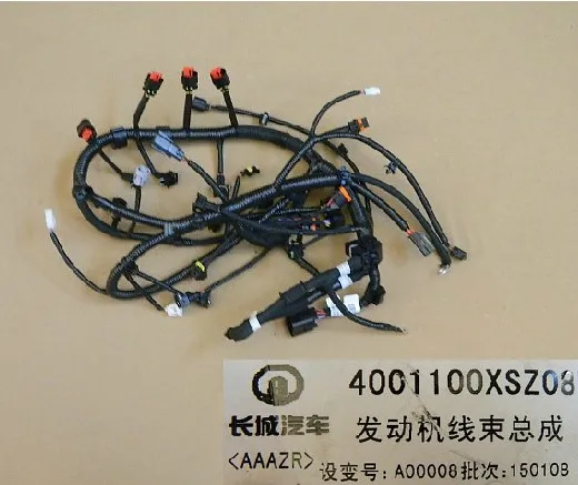 

4001100XSZ08B Гарвардский жгут проводов двигателя Cisco H2 CC7150FM01 CC7150FM00