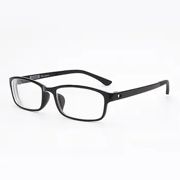 6 最佳銷售 4.5 度老花眼鏡 - №4