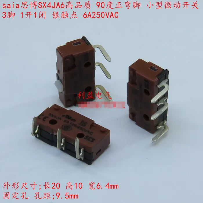 Original new 100% SX4JA6 silver point 90 degree positive bend micro switch travel limit 6A250VAC KW12