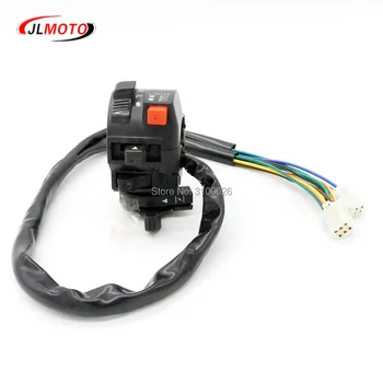 Interruptor de alça de controle multifuncional, adequado para atv jinling 110cc,150cc,200cc,250cc sem botão de luz indicadora, peças de buggy atv