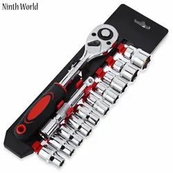 12 in 1 combination set vanadium steel Torque ratchet wrench set 1/4 