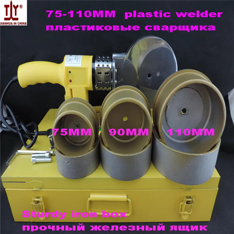 

Constant Temperature Electronic DN75-110mm 220V/110V 1200W PPR Pipe Welding Machine, Pipe Welding Machine, Plastic Pipe Welding