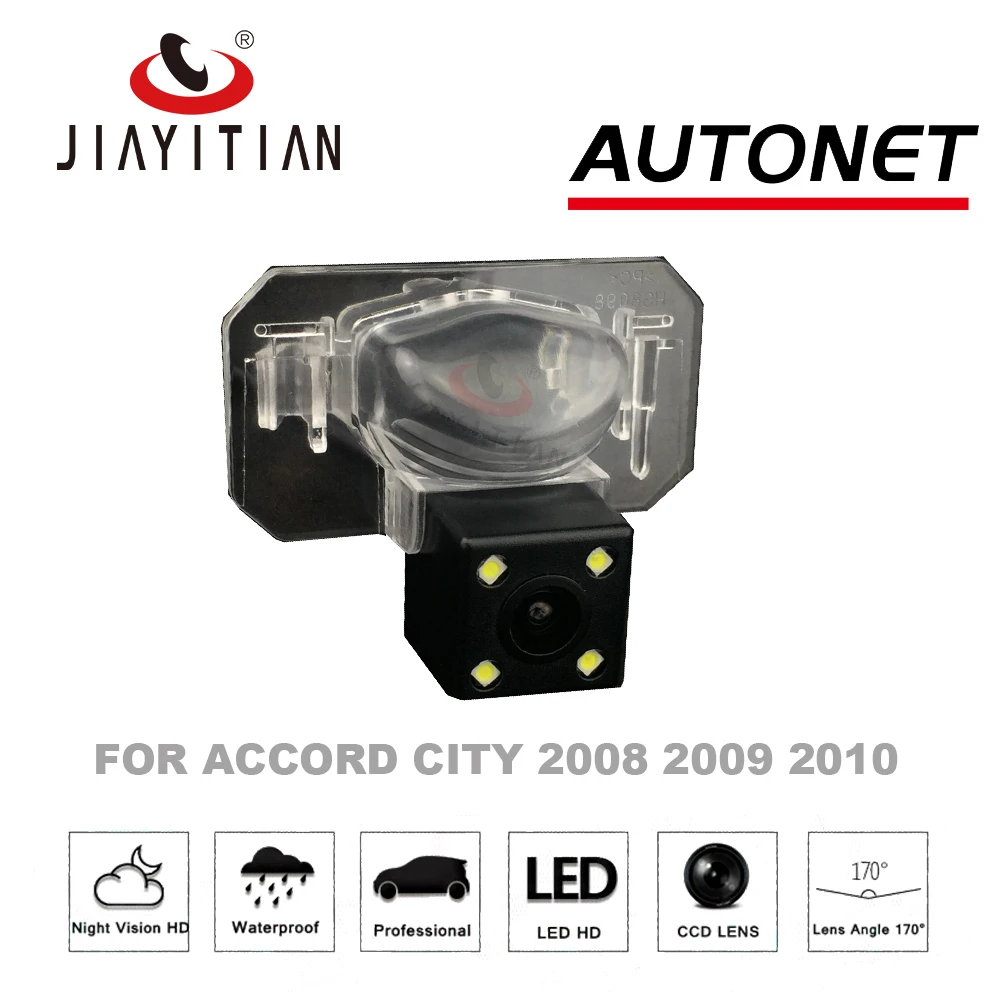 

JIAYITIAN For Honda CIVIC CIIMO 2012 2013 Backup Camera Rear View Camera CCD Night Vision Waterproof Parking Assistance