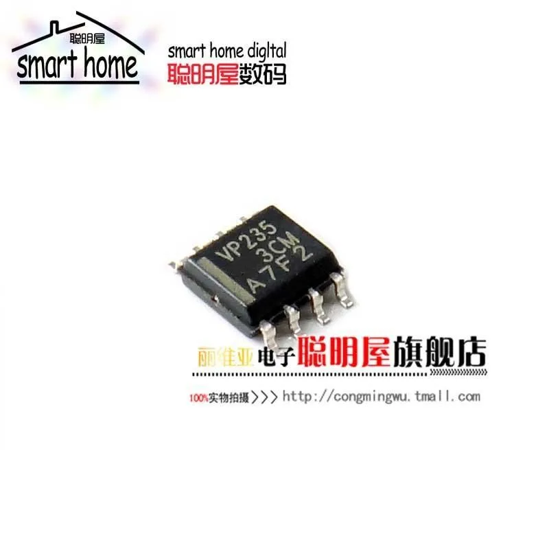 Module Free shipping SN65HVD235DR  new imported SOP8 CAN interface  VP235