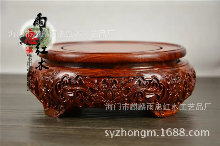 Yu Zhong new mahogany pedestal mahogany red sandalwood vase aquarium bonsai pots boutique red sandalwood carved pedestal base