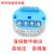 PT100 temperature transmitter RS485 platinum thermal resistance PT1000 module sensor direct digital non isolation