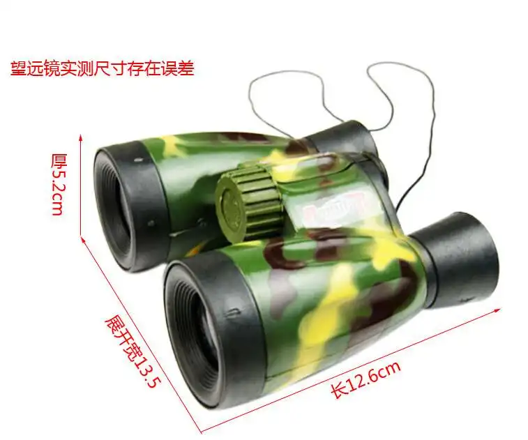 

HOGNSIGN Children Toy Children's Army Binocular Telescope Toys Hoe Sell Outdoor Camping Tools Plastic Educational Birthday Gifts