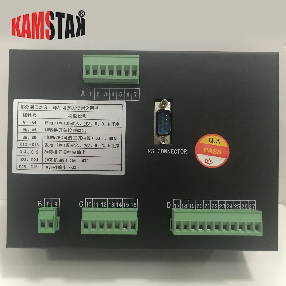 Harsen Kaixun Controller TU510A-MG Generator Automatic Conversion Controller Control Panel Original