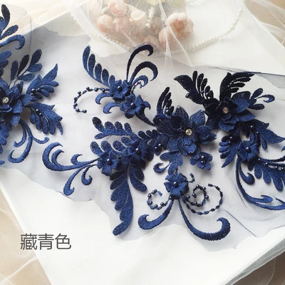 Handgefertigte Perlen 3D Hochzeitskleid-Applikation, DIY Braut-Kopfschmuck, Spitzenkragen, Stoffaufnäher, RS1780 – Detail 15