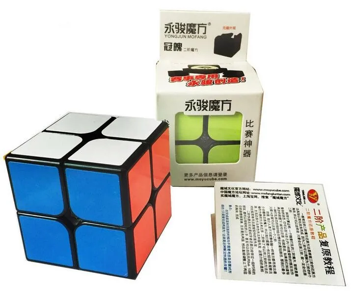 Cube magique classique pour adultes et enfants, casse-tête Beaumont, puzzles de logique, jouets de jeu