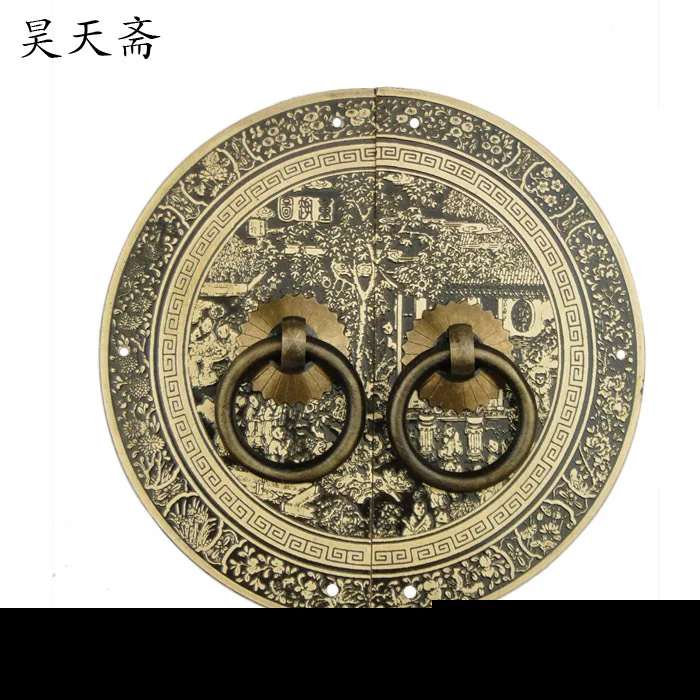 [Haotian vegetarian] bronze Chinese antique Ming and Qing furniture, copper door handle HTB-241 Lok Tong paragraph