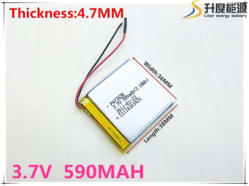 

1PCS 473638 3.7V 590mah tablet battery With Protection Board For MP3 MP4 MP5 GPS Glass Digital Product