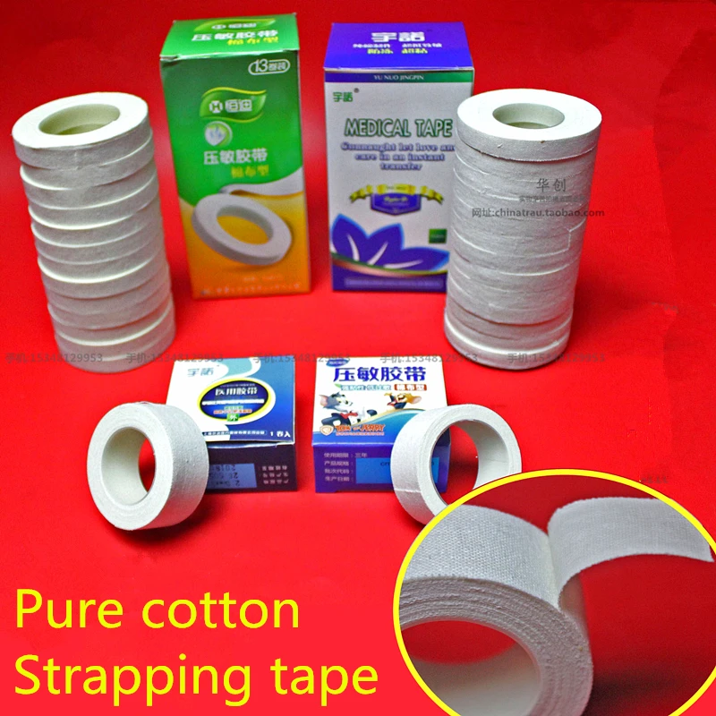 medical Pure cotton Strapping tape Infusion adhesive Waterproof chapped paste cleft crack hand foot rubber anti bacterial gap