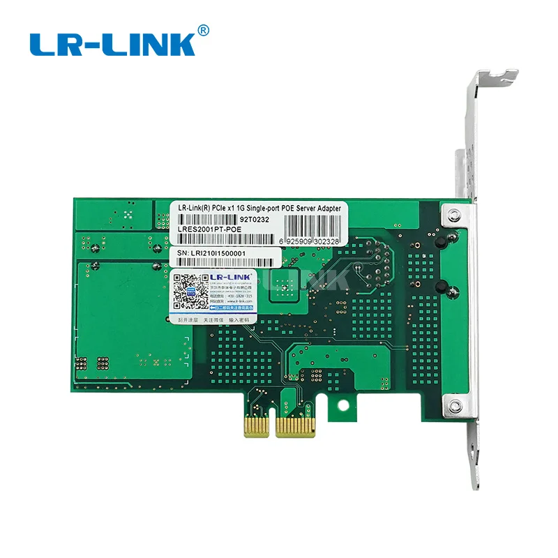 LR-LINK 2001PT-POE PoE+ Gigabit Ethernet Picture Frame Grabber PCI-Express Camera Capture Video Card RJ45  Intel I210 Nic
