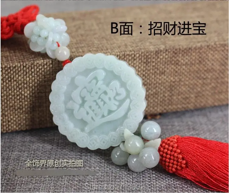 Hand carved jade jadite accessories ornaments Amulet