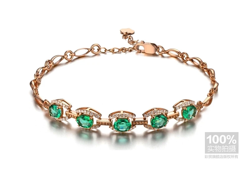 CaiMao 1.63 ct Natural Emerald 18KT/750 Rose Gold 0.32 ct Round Cut Diamond Bracelet bangle Jewelry Gemstone