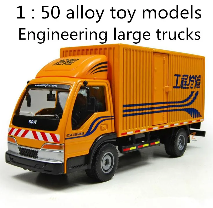 

Free shipping ! 2014 super cool ! 1 : 50 alloy slide toy models BOX VAN TRUCKS, Baby educational toys