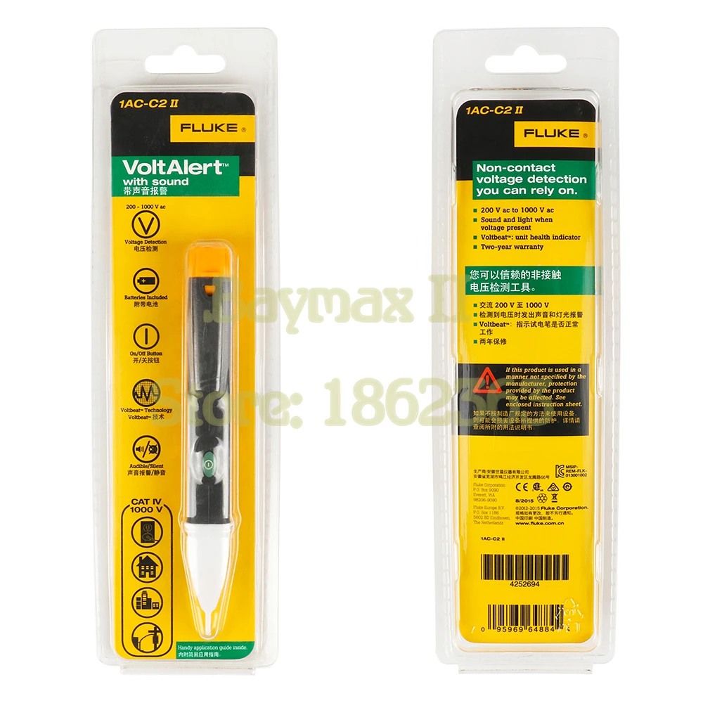 Fluke VoltAlert F1AC C2 II Non-Contact AC Voltage Tester from 200~1000V with Audible and Light Alarm