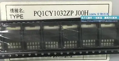 

Бесплатная доставка 20 шт./лот PQ1CY1032ZP 1CY103 ICY103 TO263-5 Новинка