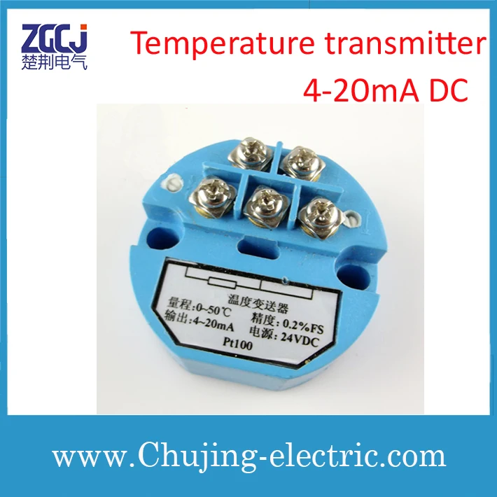 

4-20mA DC PT100 Temperature transmitter 4-20mA transmit module temp. transmitter