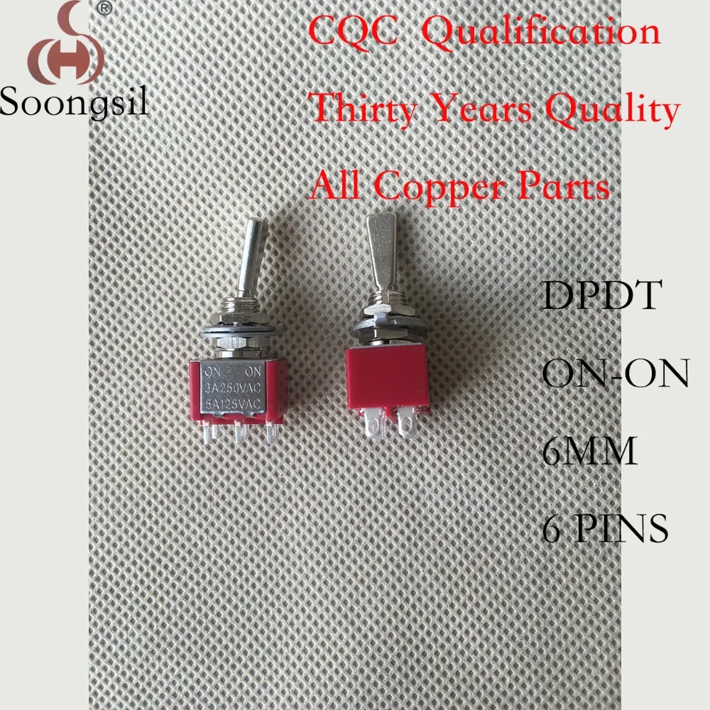 Toggle Switch Flat Handle 6 Pin ON-ON  DPDT CQC UL ROHS Silver Point New  AC 6A/125V Push Button Switch