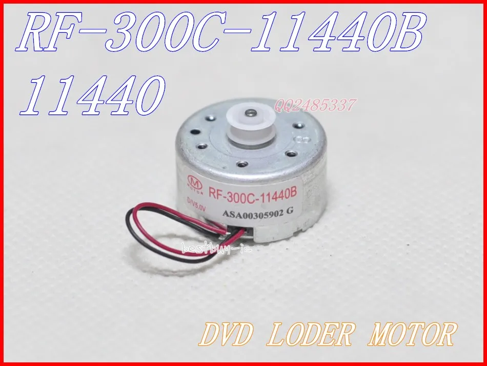 5pcs/ lot VCD / DVD Audio system loader motor RF-300C-11400B