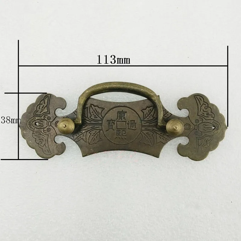 Vintage Chinese Bronze Brass Pattern Carved Handle Tab Drawer Cabinet Jewelry Box Decorative DIY Furniture Hardware,113*38mm,1PC