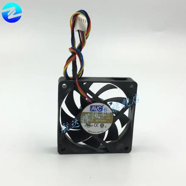 

DE07015B12U 7015 0.7A 70*70*15MM 4 wire double ball large air volume CPU 12V chassis fan