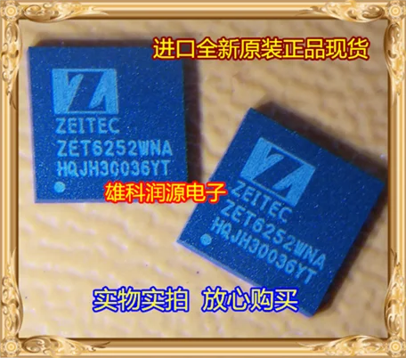 

1 шт. ZET6252WNA QFN