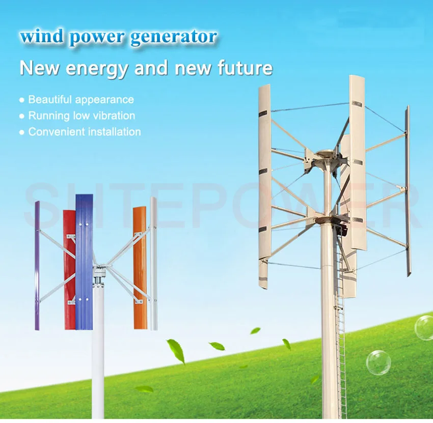 Beautiful appearance windmill 300W 24V Wind Generator system Small Home use 3 phase ac 12V/24V 5 blades 100W 200W