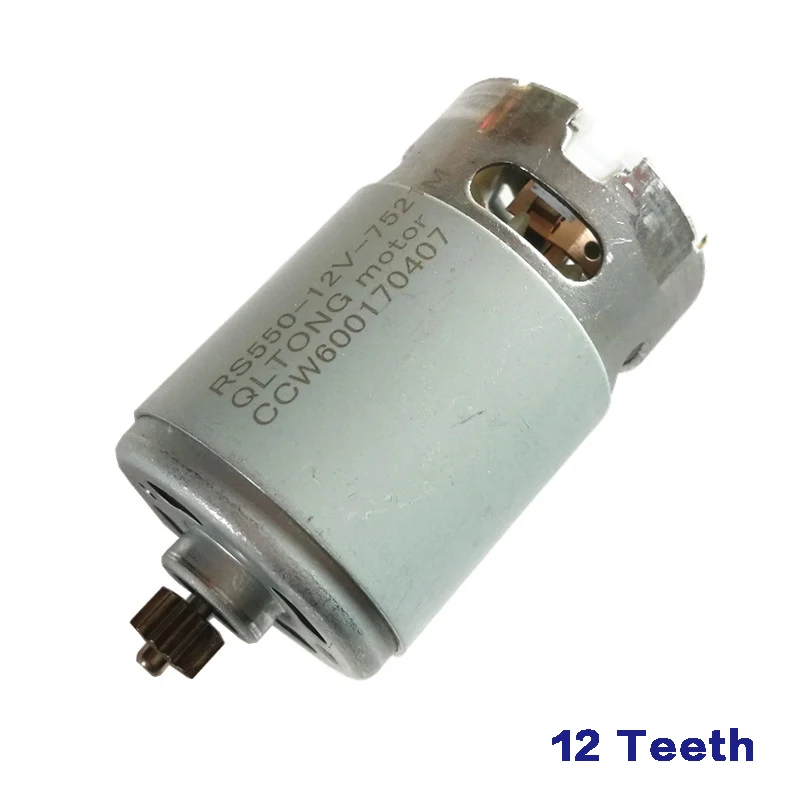 12 Teeth 9 Teeth  RS550 DC Motor 10.8V12V14.4V16.8V18V 21V For Electric hammer Drill Screwdriver, DIY etc , High quality!