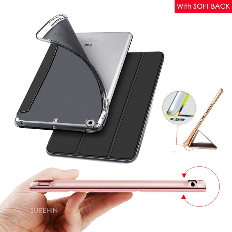 Nice cover for apple new 2017 ipad air 1 case slim thin flip soft tpu silicone protect magnetic smart pu leather case cover