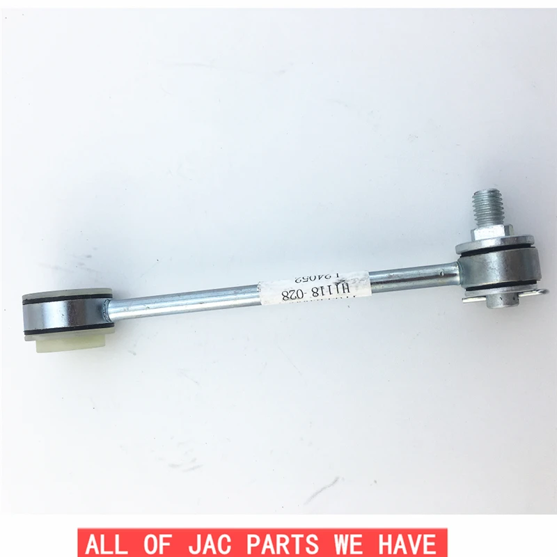 Free SHIPING JAC S3 A30 Drag link assembly 1703320U8520