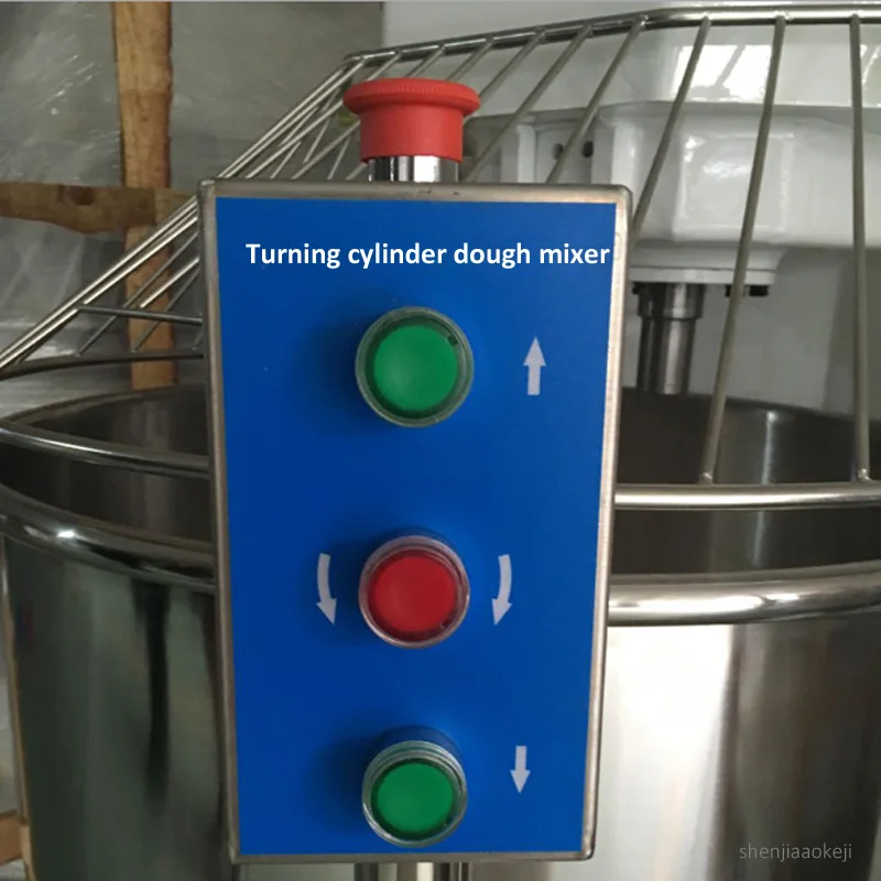 Mezclador de masa inteligente de dos engranajes de doble rotación, máquina de amasar masa de cilindro giratorio totalmente automática, mezclador de harina comercial
